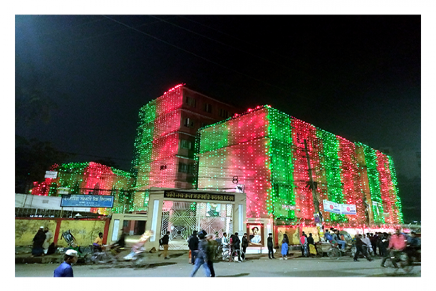 ছাত্রলীগের প্রতিষ্ঠাবার্ষিকী: বর্ণিল সাজে কবি নজরুল কলেজ
