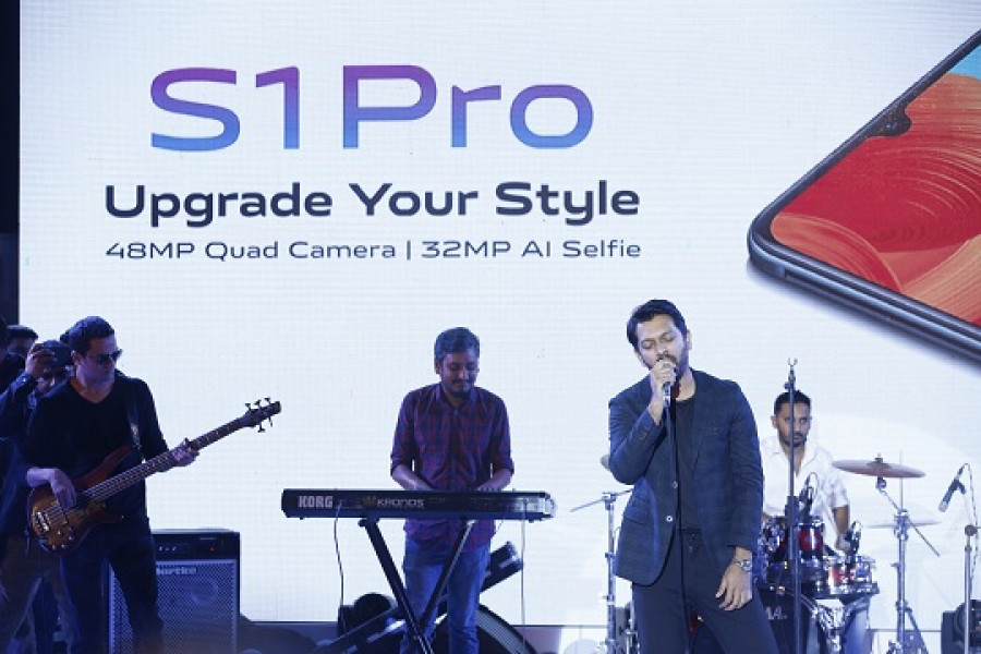 ভিভো এস১ প্রো বাংলাদেশে