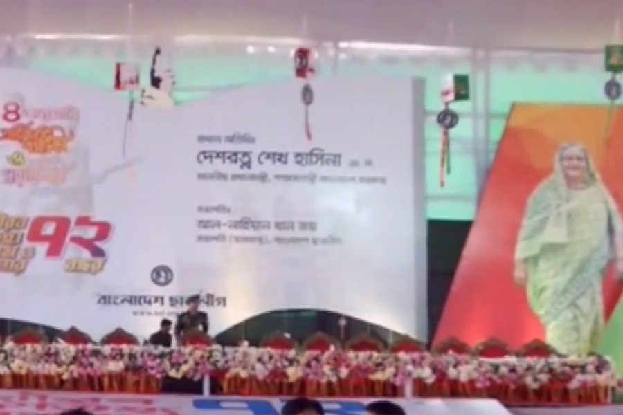 মূল মঞ্চ