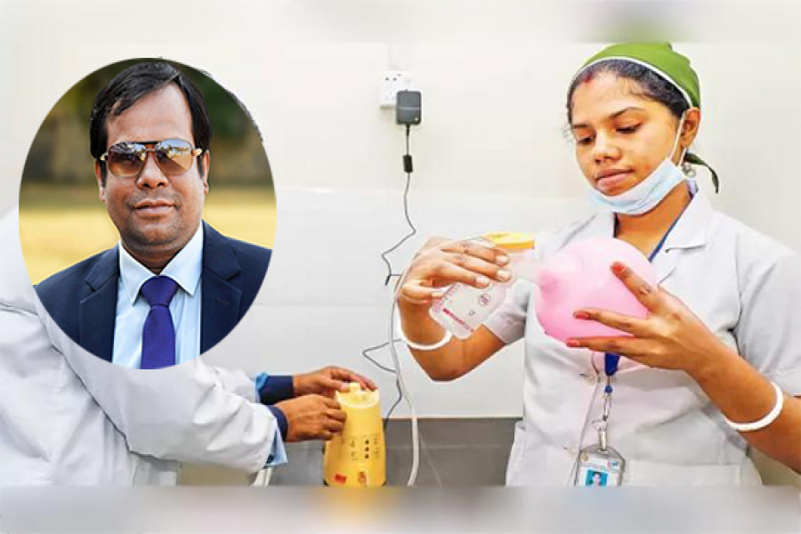 আবু রায়হান