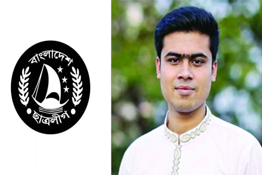 ছাত্রলীগের ভারপ্রাপ্ত সাধারণ সম্পদক লেখক ভট্টাচার্য