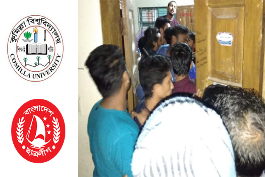 সাংবাদিককে মারধরের সময়