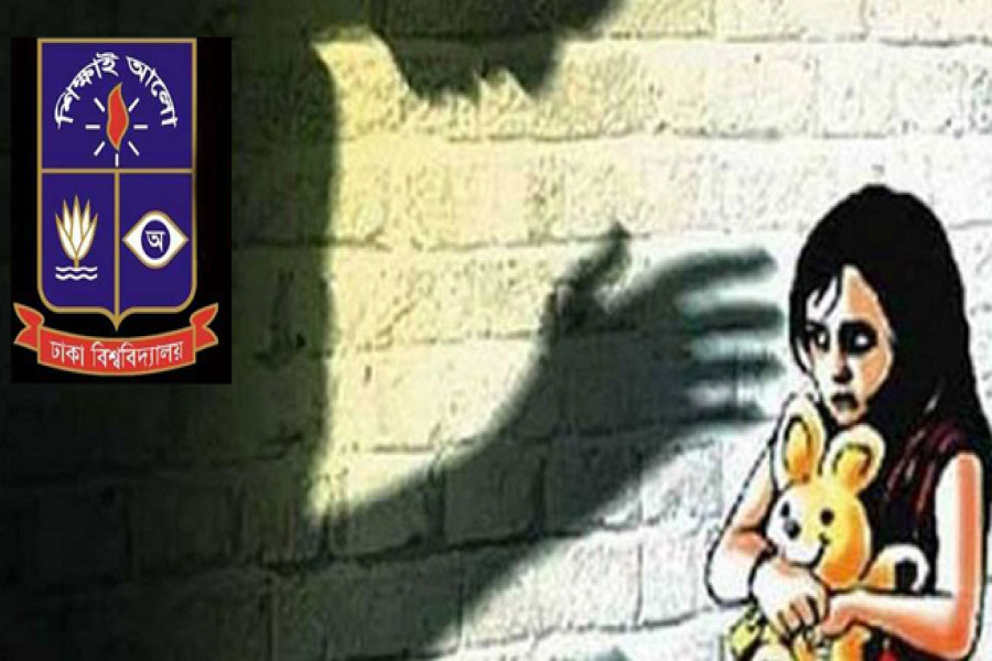 ঢাকা বিশ্ববিদ্যালয়ের ছাত্রী ধর্ষণের শিকার