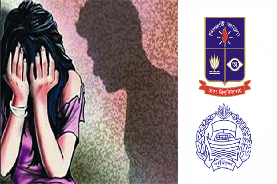 এখনও শনাক্ত হয়নি ধর্ষণের স্থান