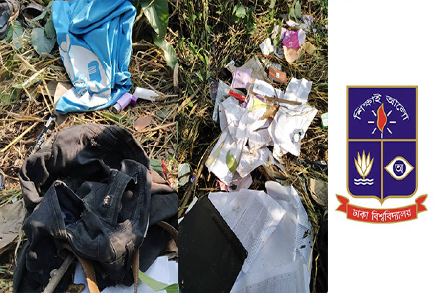 যেখানে ধর্ষিত হয় ঢাবি ছাত্রী