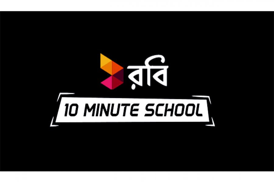 অনলাইন মডেল টেস্টের আয়োজন করল রবি-টেন মিনিট স্কুল