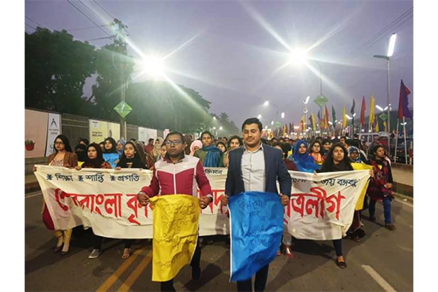 শেকৃবি ছাত্রলীগের বিক্ষোভ