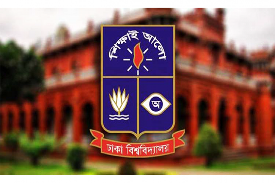 ঢাবি শিক্ষার্থীদের আবাসিক মর্যাদা হালনাগাদের নির্দেশ