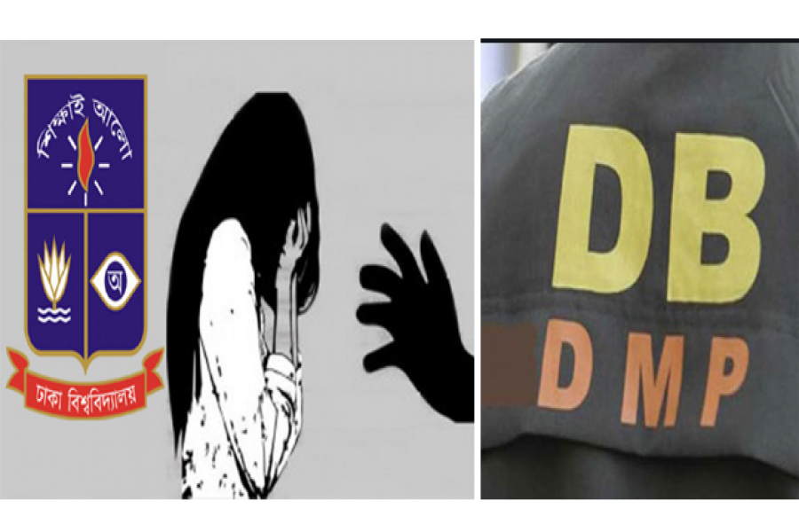 ঢাবি ছাত্রী ধর্ষণ মামলা ডিবিতে হস্তান্তর