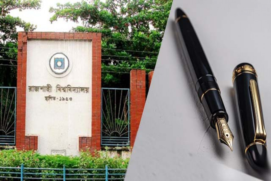 প্রকল্পের অর্থে রাবি অধ্যাপকের ব্যাপক উন্নয়ন 