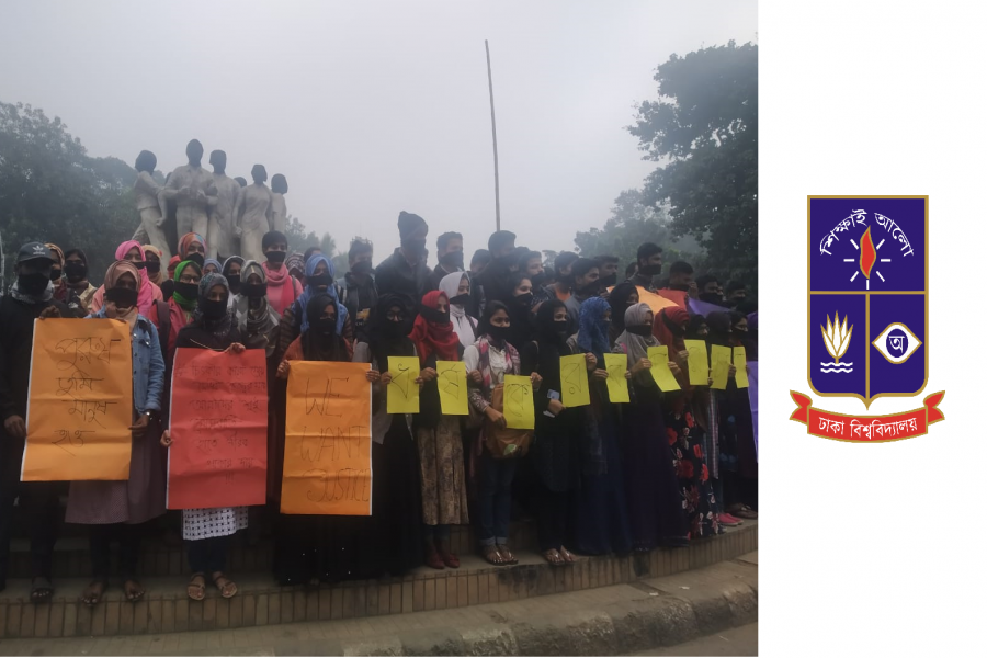 সকাল থেকেই আন্দোলন শুরু ঢাকা বিশ্ববিদ্যালয়ে