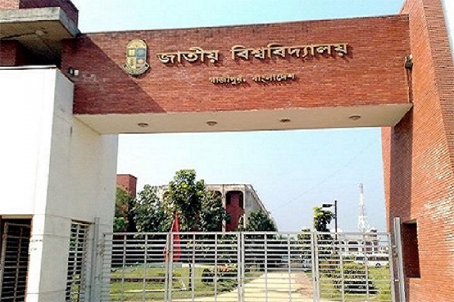 মাস্টার্স কোর্সে ভর্তি আবেদন শুরু আজ