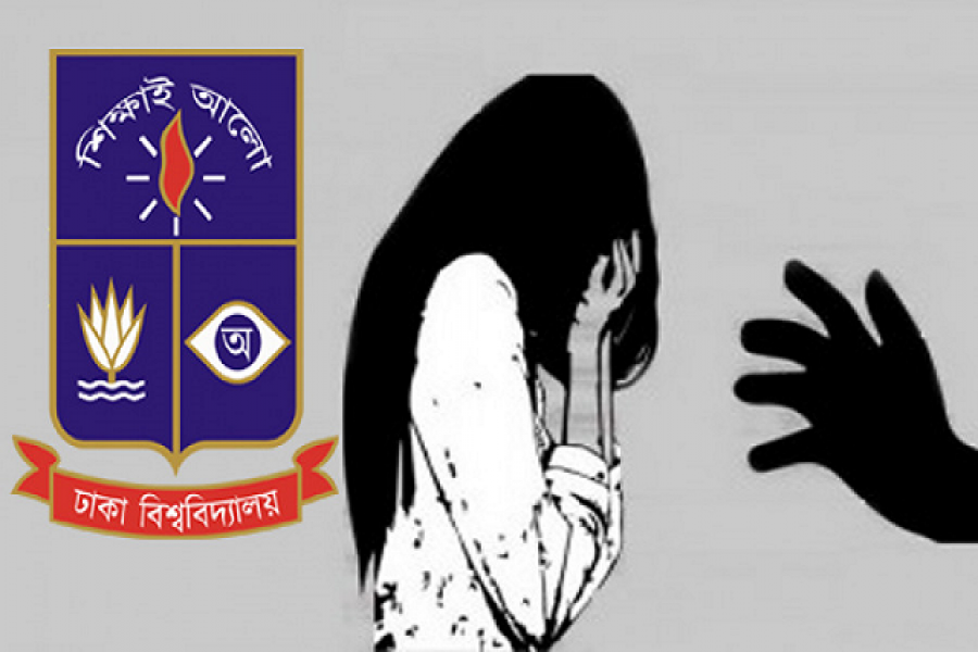 ঢাবি ছাত্রী ধর্ষণের ঘটনায় একজনকে গ্রেপ্তার 