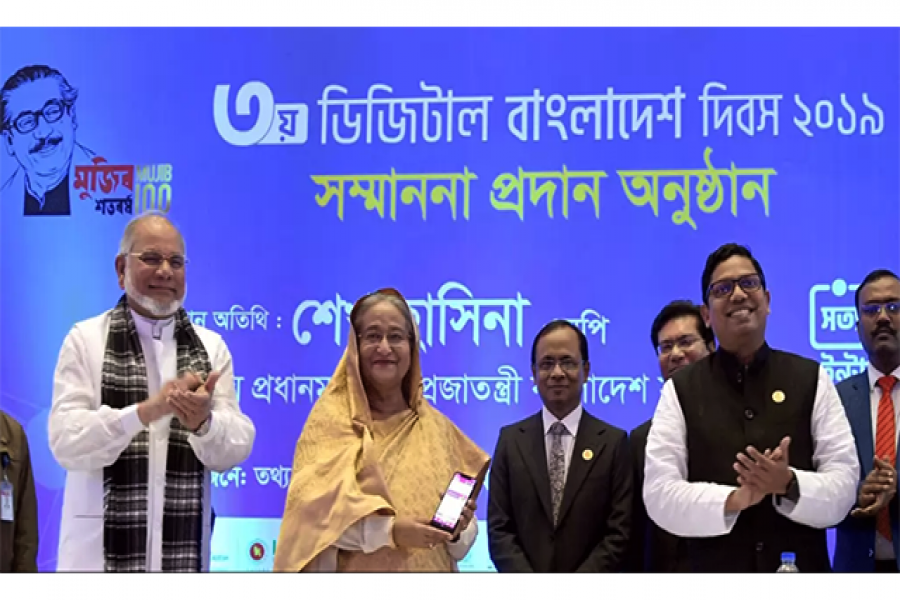 সত্য-মিথ্যা যাচাই ছাড়া ইন্টারনেটে শেয়ার নয়: প্রধানমন্ত্রী