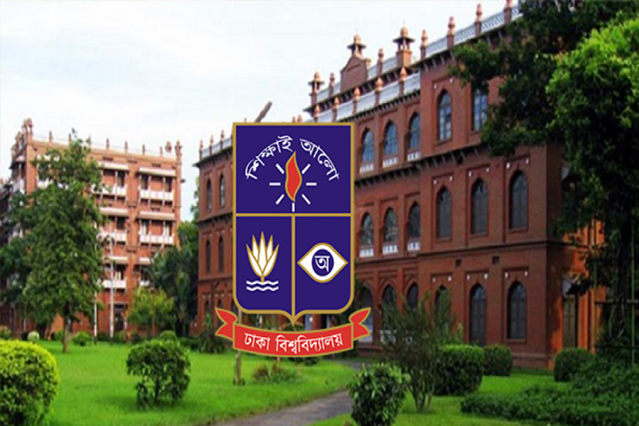 ঢাবি শিক্ষককে মারধরের ঘটনা ন্যাক্কারজনক: সাদা দল