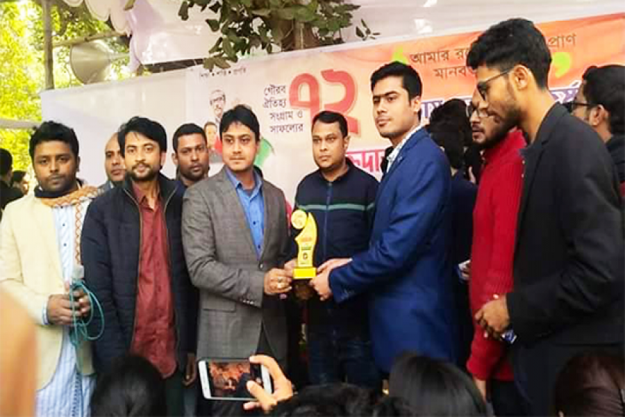 দুস্থ রোগীদের ২৫৩ ব্যাগ রক্ত দিল ছাত্রলীগ