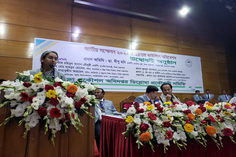 যত্রতত্র অনার্স খুলে শিক্ষিত বেকার তৈরি করছি: শিক্ষামন্ত্রী