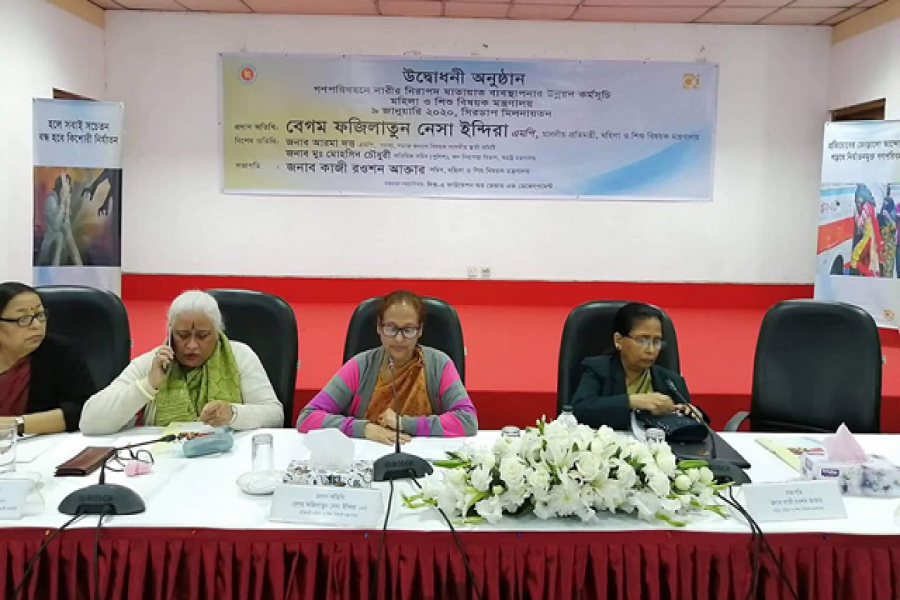 সিসিটিভি ক্যামেরা স্থাপন কর্মসূচির উদ্বোধন অনুষ্ঠান