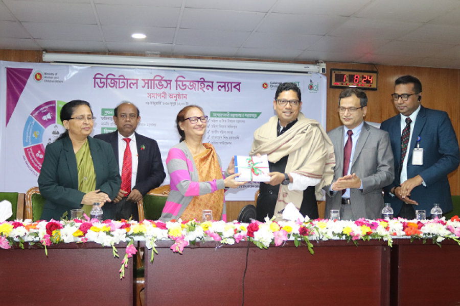 ডিজাইন ল্যাবের সমাপনী অনুষ্ঠানে অতিথিরা