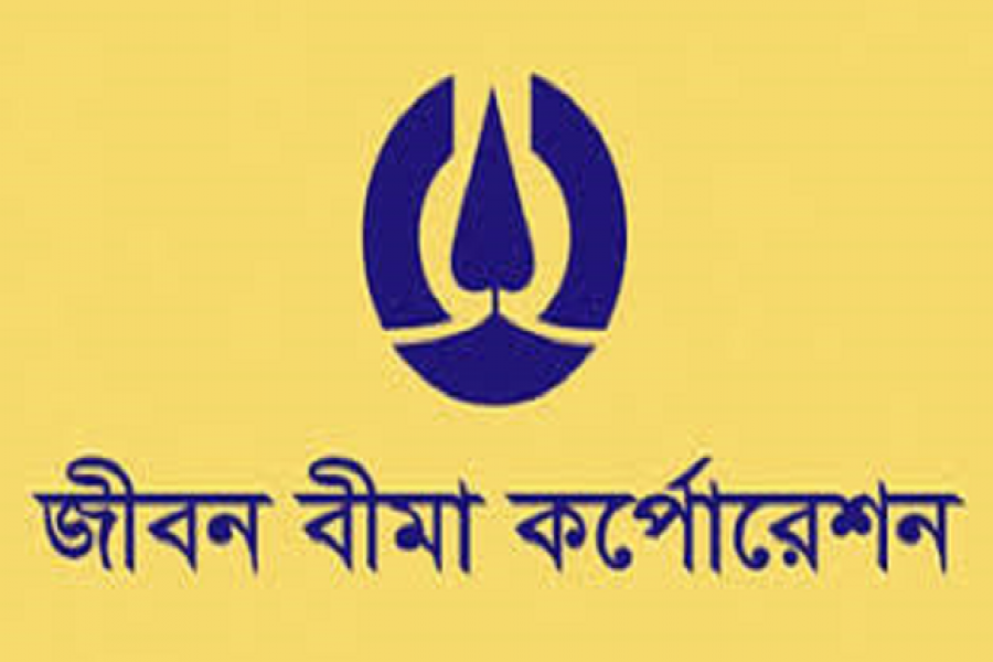 ৫৪০ জনকে নিয়োগ দেবে জীবন বীমা কর্পোরেশন