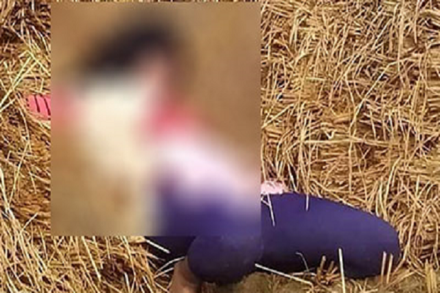 বিলের ভেতর মিলল কলেজছাত্রীর মরদেহ