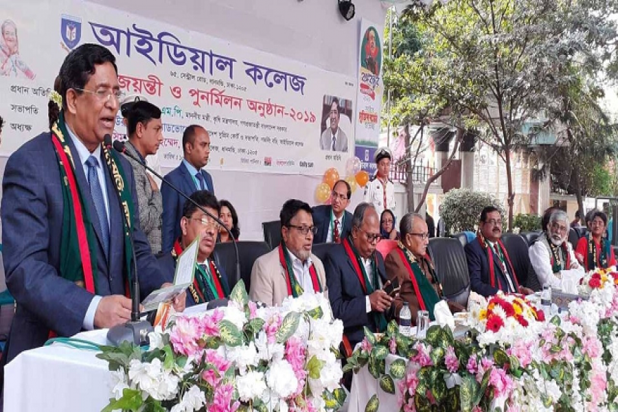 অনুষ্ঠানে বক্তব্য রাখছেন কৃষিমন্ত্রী