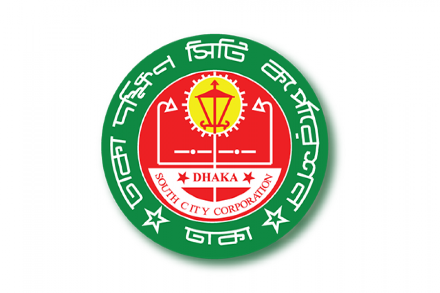 দক্ষিণে বিনা ভোটে ৪ কাউন্সিলর নির্বাচিত