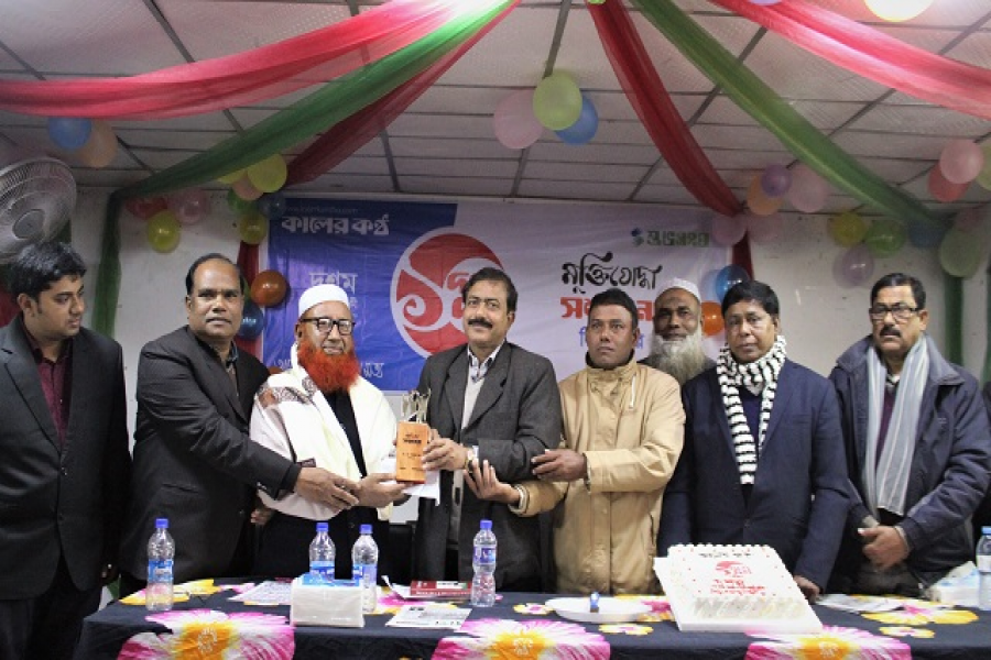 মুক্তিযোদ্ধা সম্মাননা পেলেন হাবিপ্রবি রেজিস্ট্রার অধ্যাপক  ডা. ফজলুল হক 