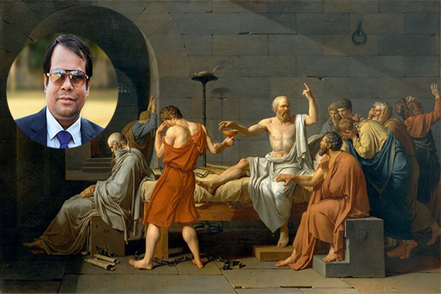 মো. আবু রায়হান