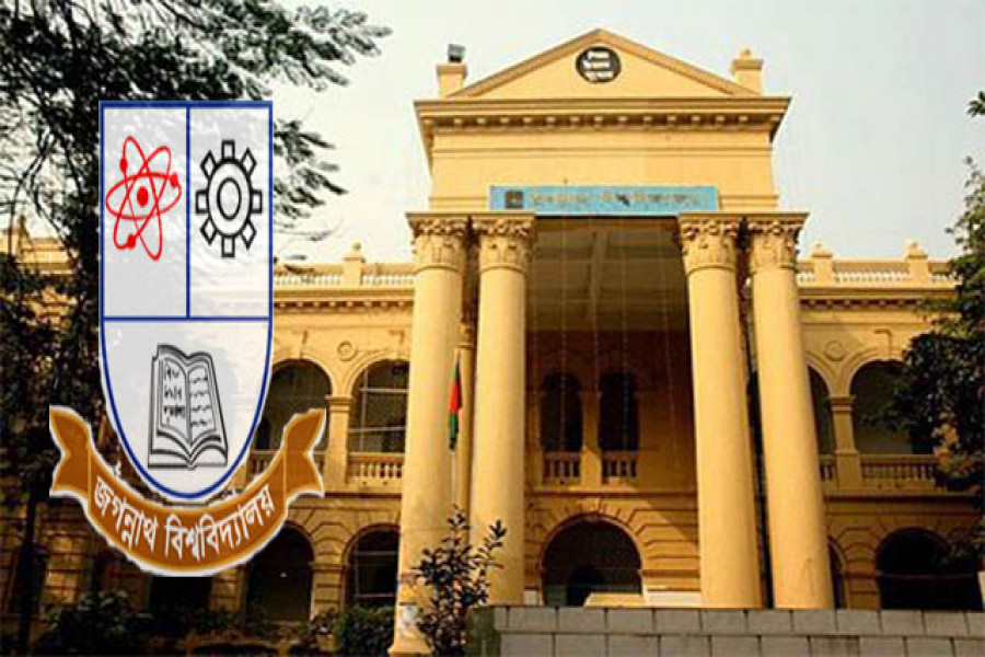 প্রধানমন্ত্রী স্বর্ণপদক পাচ্ছেন ৬ জবি শিক্ষার্থী