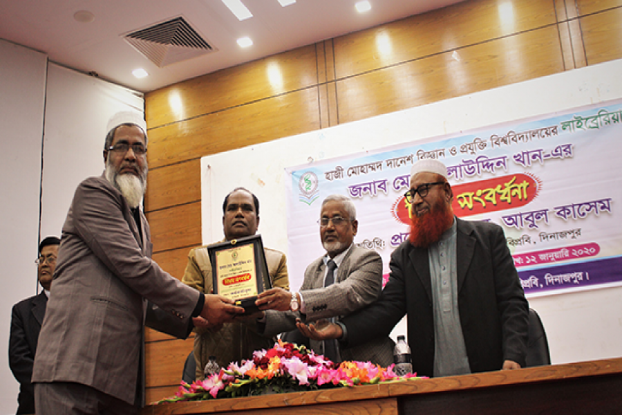 হাবিপ্রবিতে ৩০ বছর, বিদায় বেলায় স্মৃতিকাতর লাইব্রেরিয়ান