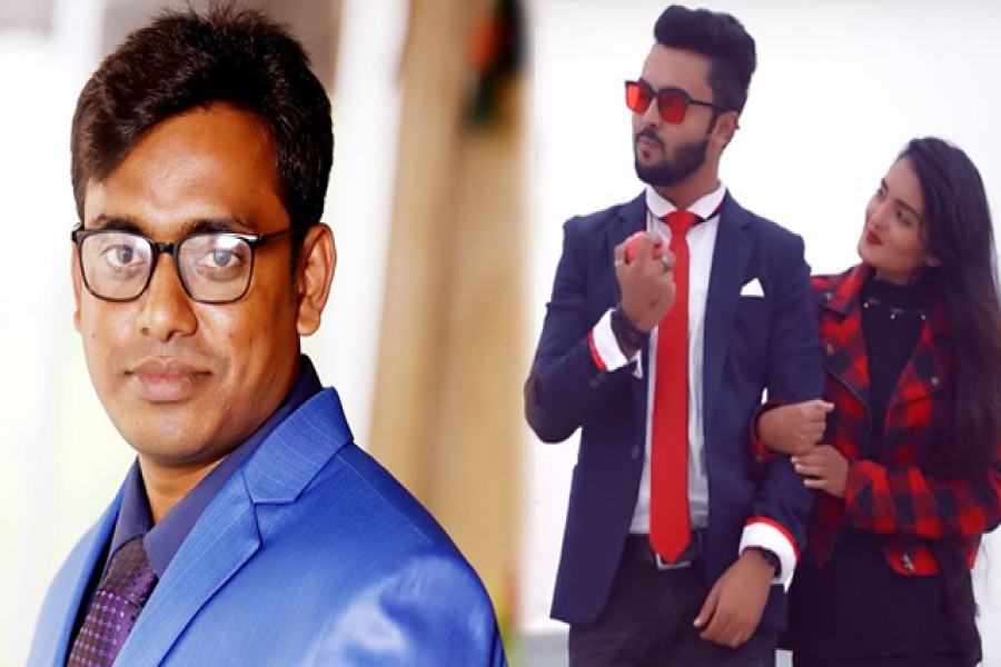 রিপন,রাফি,শিলা