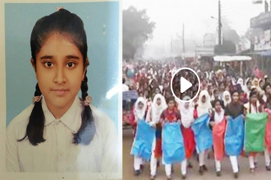 ট্রাক চাপায় প্রাণ হারাল ছাত্রী, রাস্তায় শতশত সহপাঠী