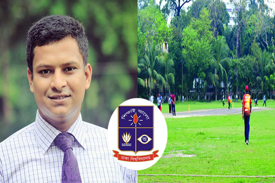 ঢাবির মাঠ ভাড়া দেয়া বন্ধ করতে ডাকসু নেতার উদ্যোগ