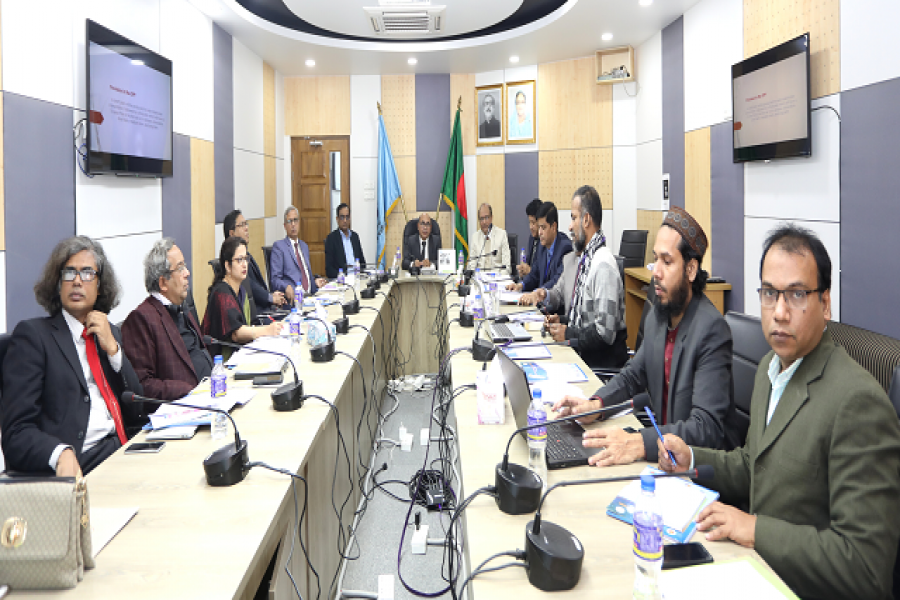 সভায় আগত অতিথিবৃন্দ