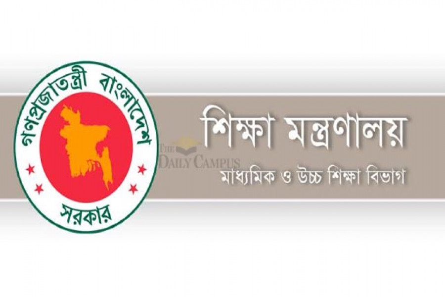 মুজিববর্ষে প্রাথমিকের ৪ লাখ শিক্ষার্থীর জন্য মিড-ডে মিল