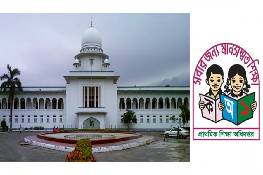 প্রাথমিকে শিক্ষক নিয়োগের বৈধতা জানতে চেয়ে রুল হাইকোর্টের