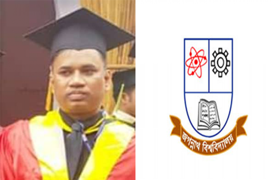 সমাবর্তনে ‘জালিয়াতি’ পিএইচডির সনদ লাভ জবি প্রক্টরের