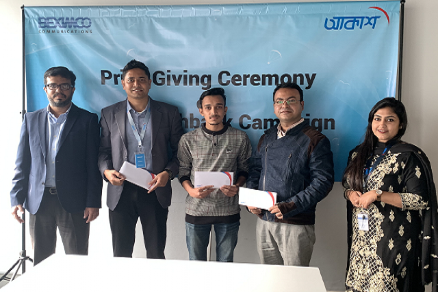 ক্যাশব্যাক অফার নিয়ে এলো আকাশ ডিটিএইচ