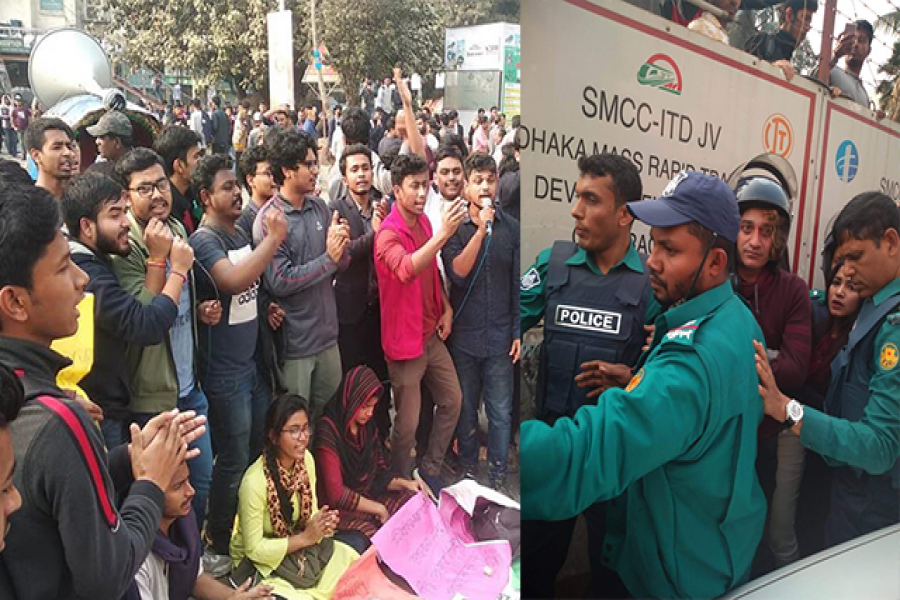 ঢাবি ছাত্রের বুকে অস্ত্র ঠেকালেন ব্যবসায়ী