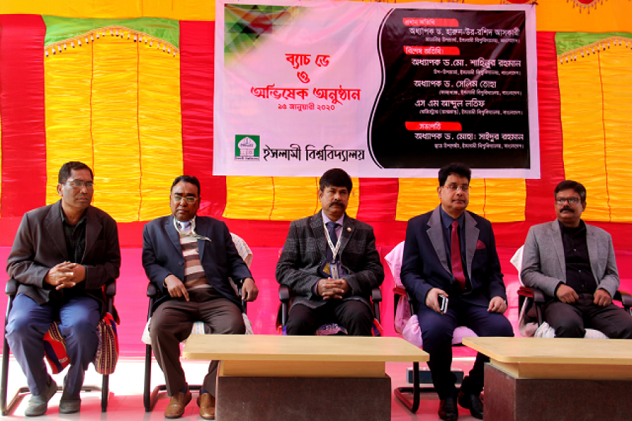 ‘শুধু ভাল ছাত্র নয়, নিজেকে ভাল মানুষ হিসেবে গড়ে তুলতে হবে’