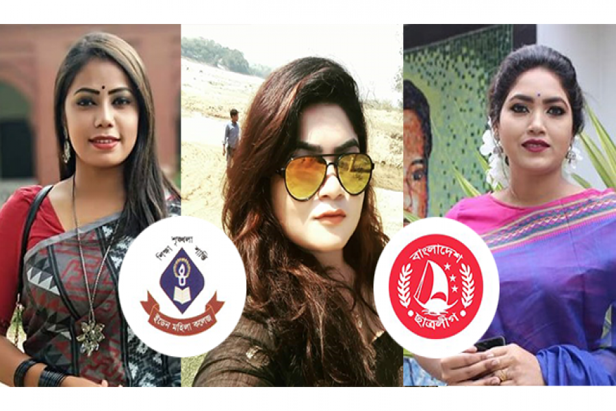 পথচারী নারীকে ‘হিজড়া’ বলে মারধর ছাত্রলীগ নেত্রীদের