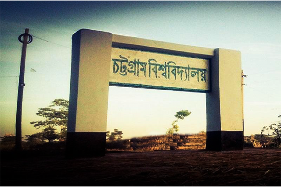 চবি হলে অভিযান, দেশীয় অস্ত্র উদ্ধার