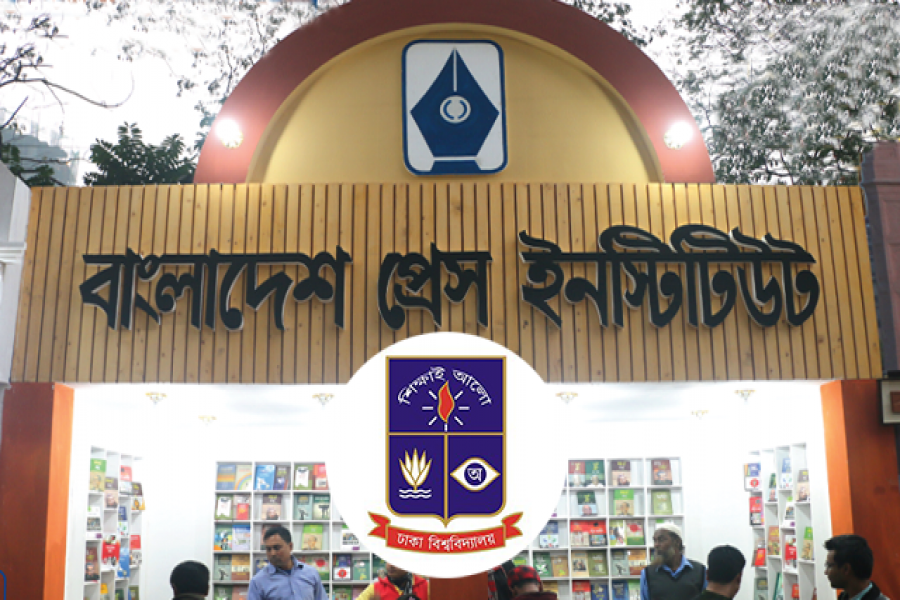 কারণ ছাড়া ঢাবি শিক্ষকের সঙ্গে চুক্তি ভঙ্গ করেছে প্রেস ইনস্টিটিউট