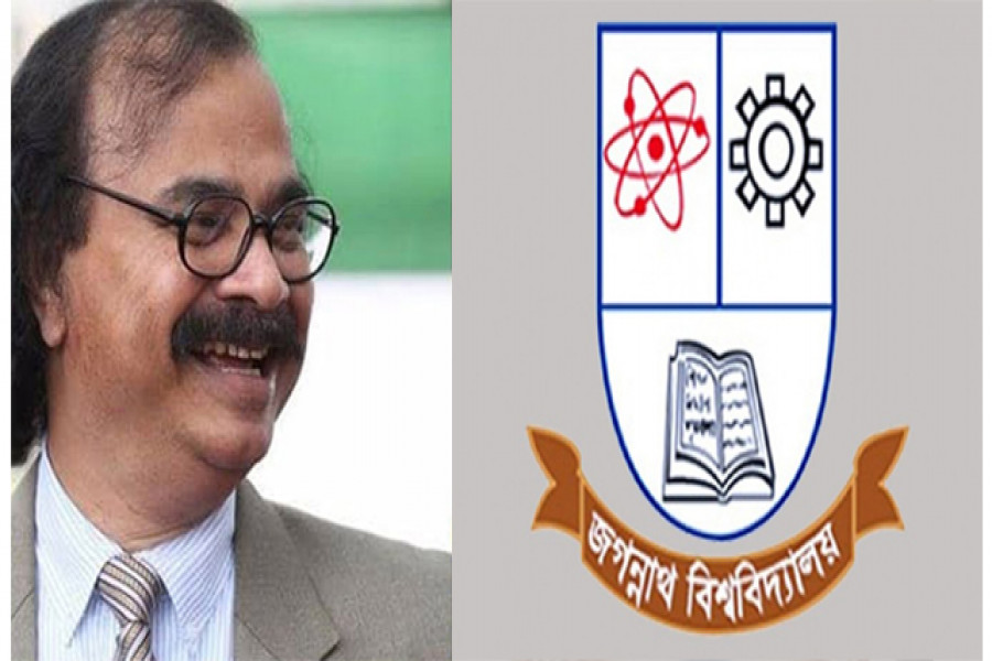 সাংবাদিকদের মূর্খ বললেন জবি উপাচার্য