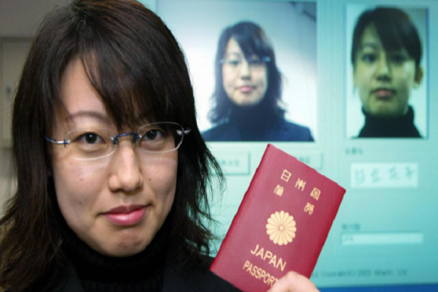 বিশ্বের সবচেয়ে শক্তিশালী পাসপোর্ট জাপানের