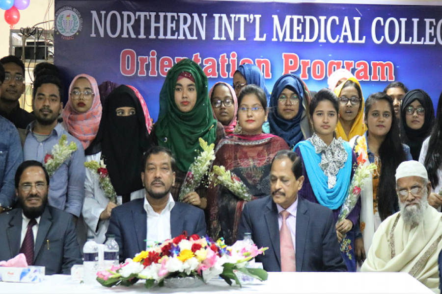 নর্দান ইন্টারন্যাশনাল মেডিকেলের ওরিয়েন্টেশন প্রোগ্রাম অনুষ্ঠিত