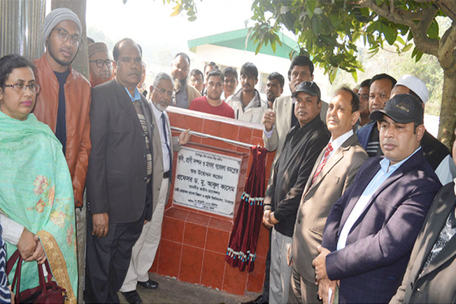 হাবিপ্রবিতে কৃষি, প্রাণিসম্পদ ও মাৎস্য খামার গবেষণা কমপ্লেক্সের যাত্রা