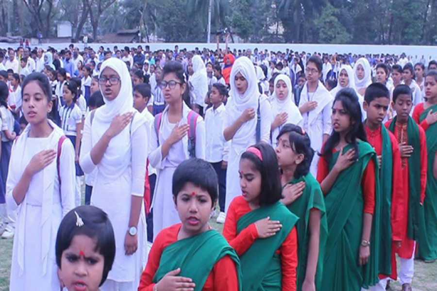 সাউন্ড সিস্টেমেও জাতীয় সঙ্গীত পরিবেশন করা যাবে