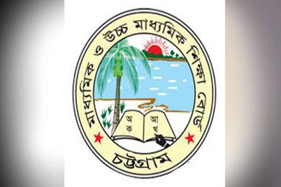 চট্টগ্রামে এবার কমেছে এসএসসি পরীক্ষার্থী